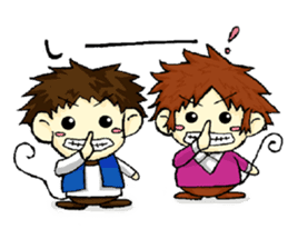 Playful brothers sticker #7761264