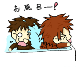 Playful brothers sticker #7761267