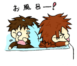 Playful brothers sticker #7761267