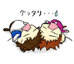 Playful brothers sticker #7761268