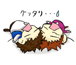 Playful brothers sticker #7761268