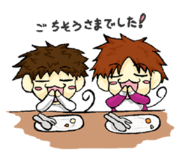 Playful brothers sticker #7761269