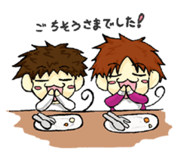 Playful brothers sticker #7761269