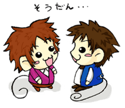 Playful brothers sticker #7761272