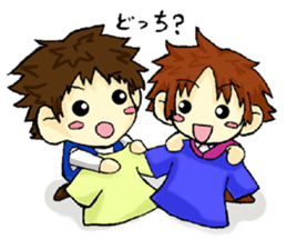 Playful brothers sticker #7761273