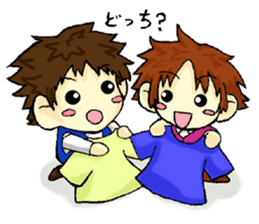 Playful brothers sticker #7761273