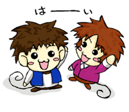 Playful brothers sticker #7761275