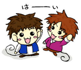 Playful brothers sticker #7761275