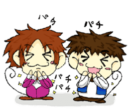 Playful brothers sticker #7761276