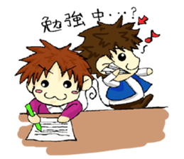 Playful brothers sticker #7761279