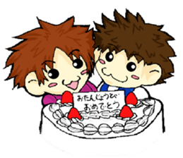 Playful brothers sticker #7761281