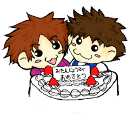 Playful brothers sticker #7761281
