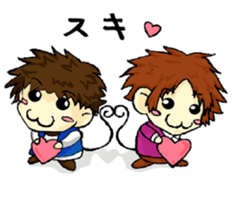 Playful brothers sticker #7761282