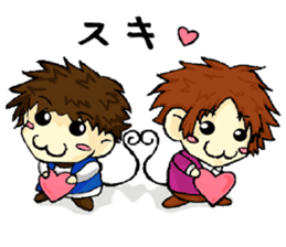 Playful brothers sticker #7761282