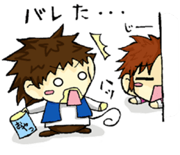 Playful brothers sticker #7761284