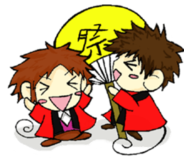 Playful brothers sticker #7761286