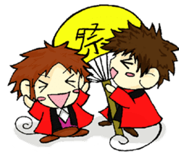 Playful brothers sticker #7761286