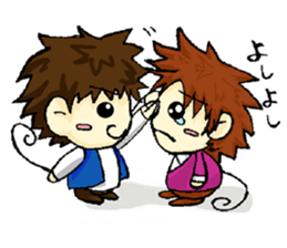 Playful brothers sticker #7761290