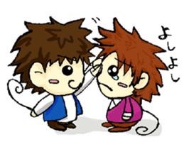 Playful brothers sticker #7761290