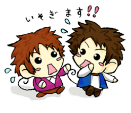 Playful brothers sticker #7761291