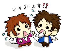 Playful brothers sticker #7761291