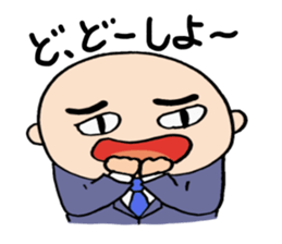 Just another day at the office sticker #7761374