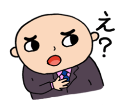 Just another day at the office sticker #7761378