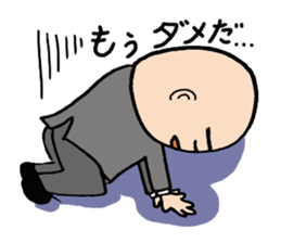 Just another day at the office sticker #7761387