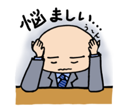 Just another day at the office sticker #7761389