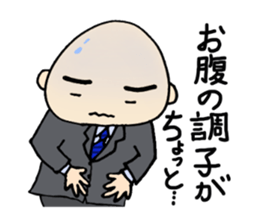 Just another day at the office sticker #7761399