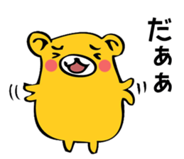 kuma-kuma-san sticker #7761333