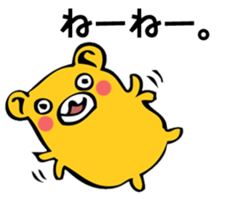 kuma-kuma-san sticker #7761334
