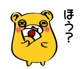 kuma-kuma-san sticker #7761335