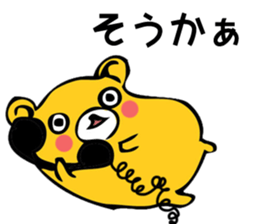 kuma-kuma-san sticker #7761336