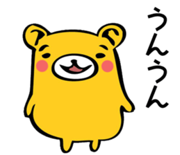 kuma-kuma-san sticker #7761341