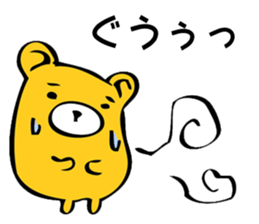 kuma-kuma-san sticker #7761344