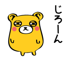 kuma-kuma-san sticker #7761348