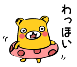 kuma-kuma-san sticker #7761351