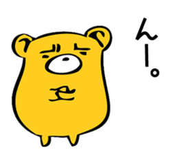 kuma-kuma-san sticker #7761361