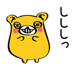 kuma-kuma-san sticker #7761363