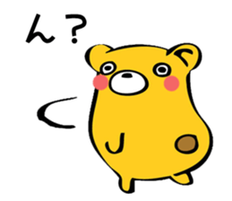 kuma-kuma-san sticker #7761364