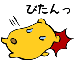 kuma-kuma-san sticker #7761366