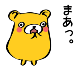 kuma-kuma-san sticker #7761369