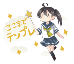 Unique Mushroom Sticker sticker #7761741