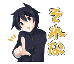 Unique Mushroom Sticker sticker #7761751