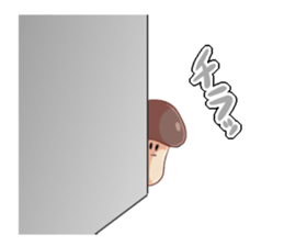 Unique Mushroom Sticker sticker #7761767