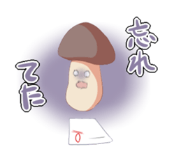 Unique Mushroom Sticker sticker #7761770