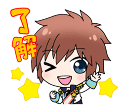 IDOL-RISM is LIFE !? sticker #7761934