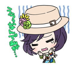 IDOL-RISM is LIFE !? sticker #7761937