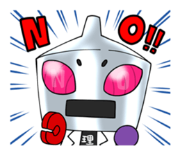 IDOL-RISM is LIFE !? sticker #7761959